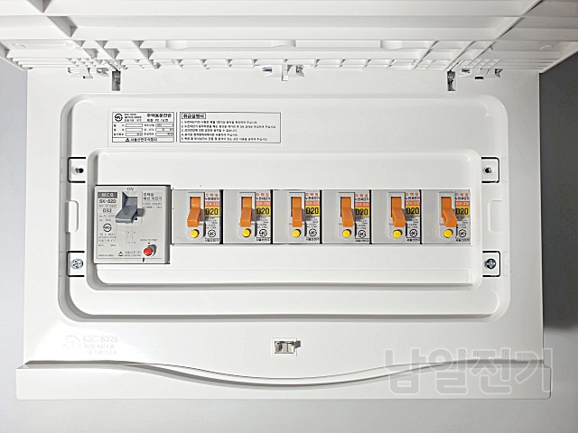 6회로분전반
